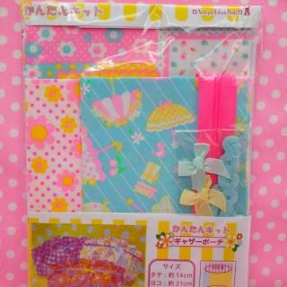 <img class='new_mark_img1' src='https://img.shop-pro.jp/img/new/icons24.gif' style='border:none;display:inline;margin:0px;padding:0px;width:auto;' />【サマーセール】 かんたんキット ギャザーポーチ EK38851