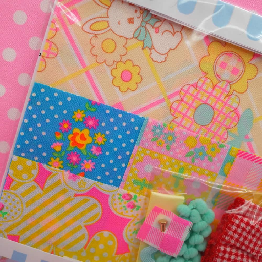 【サマーセール】 かんたんキッ