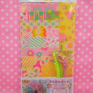 <img class='new_mark_img1' src='https://img.shop-pro.jp/img/new/icons24.gif' style='border:none;display:inline;margin:0px;padding:0px;width:auto;' />ڥޡ 󤿤󥭥åȡܥإࡡEK35848