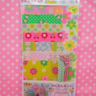 <img class='new_mark_img1' src='https://img.shop-pro.jp/img/new/icons24.gif' style='border:none;display:inline;margin:0px;padding:0px;width:auto;' />ڥޡ 󤿤󥭥åȡܥإࡡEK35840