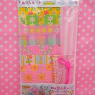 <img class='new_mark_img1' src='https://img.shop-pro.jp/img/new/icons24.gif' style='border:none;display:inline;margin:0px;padding:0px;width:auto;' />ڥޡ 󤿤󥭥åȡܥإࡡEK35836