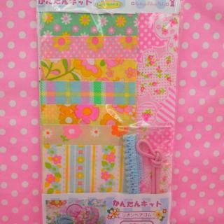 <img class='new_mark_img1' src='https://img.shop-pro.jp/img/new/icons24.gif' style='border:none;display:inline;margin:0px;padding:0px;width:auto;' />ڥޡ 󤿤󥭥åȡܥإࡡEK35831