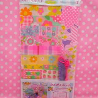 <img class='new_mark_img1' src='https://img.shop-pro.jp/img/new/icons24.gif' style='border:none;display:inline;margin:0px;padding:0px;width:auto;' />ڥޡ 󤿤󥭥åȡܥإࡡEK35823