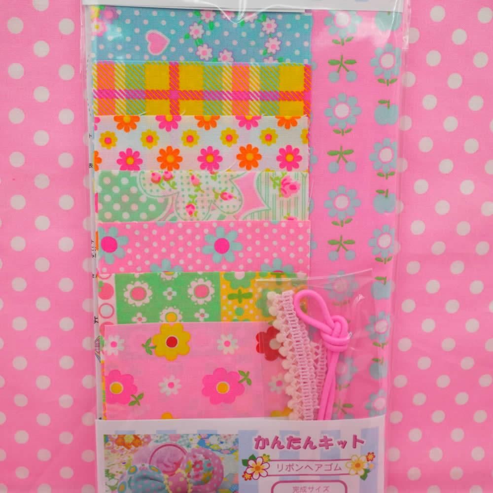 【サマーセール】 かんたんキッ
