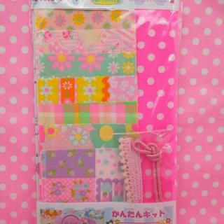 <img class='new_mark_img1' src='https://img.shop-pro.jp/img/new/icons24.gif' style='border:none;display:inline;margin:0px;padding:0px;width:auto;' />ڥޡ 󤿤󥭥åȡܥإࡡEK35808