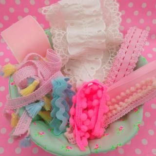 <img class='new_mark_img1' src='https://img.shop-pro.jp/img/new/icons12.gif' style='border:none;display:inline;margin:0px;padding:0px;width:auto;' />トリムminiカットパック AT104449