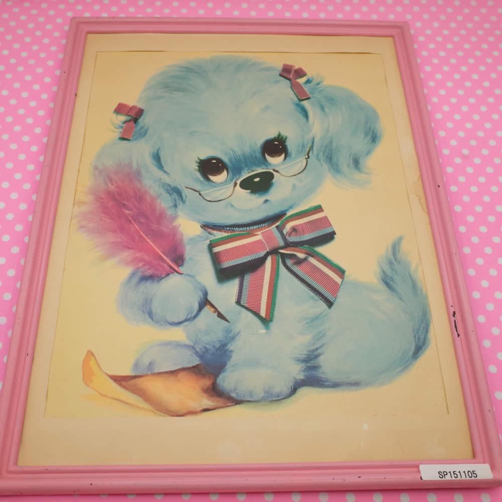 ヴィンテージ フレーム ブルー