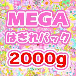 <img class='new_mark_img1' src='https://img.shop-pro.jp/img/new/icons24.gif' style='border:none;display:inline;margin:0px;padding:0px;width:auto;' />ͽۥꥸʥϡ֥ȥåMEGAϥѥå2000 1123()ȯ 