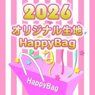 <img class='new_mark_img1' src='https://img.shop-pro.jp/img/new/icons24.gif' style='border:none;display:inline;margin:0px;padding:0px;width:auto;' />�ڿ��̸��ꡦͽ������ۥ��ꥸ�ʥ����� ��HappyBag2026�� 1/6(��)ȯ��ʬ 