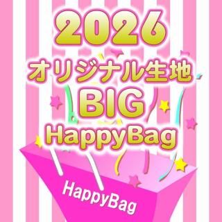 <img class='new_mark_img1' src='https://img.shop-pro.jp/img/new/icons24.gif' style='border:none;display:inline;margin:0px;padding:0px;width:auto;' />�ڿ��̸��ꡦͽ������ۥ��ꥸ�ʥ����� BIG ��HappyBag2026�� 1/9(��)ȯ��ʬ 