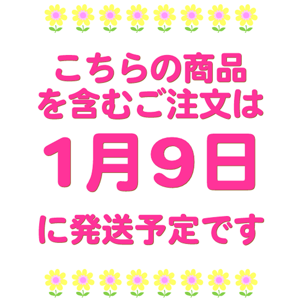 �ڿ��̸��ꡦͽ������ۤ��󤿤�