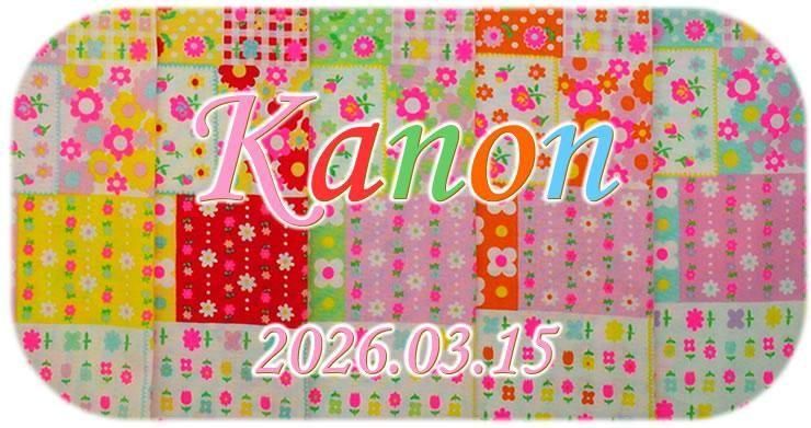 ※専用ページになります※アンティークローズと勿忘草ガーランド柄ファブリック Amazon.co.jp: ファブリーズ with レノアハピネス W除菌 消臭スプレー