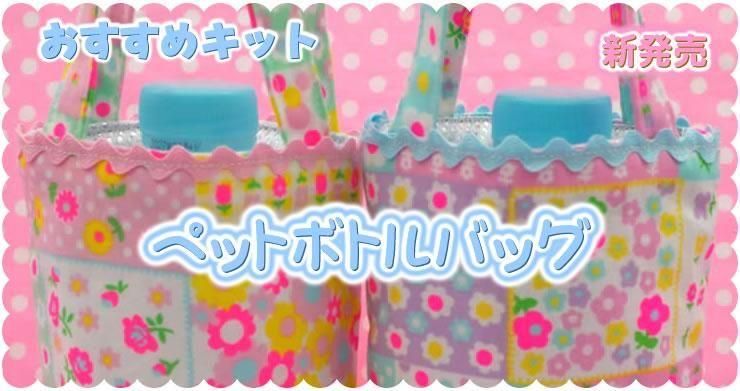※専用ページになります※アンティークローズと勿忘草ガーランド柄ファブリック Amazon.co.jp: ファブリーズ with レノアハピネス W除菌 消臭スプレー