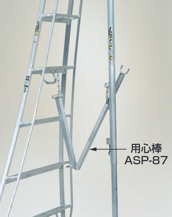用心棒 後支柱固定金具 ハラックス製 アルステップ専用 | 庭師 用心棒 後支柱固定金具 ハラックス製 アルステップ専用 | 庭師