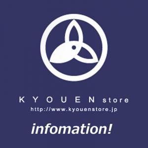 ե᡼ ƵٶȤΤΤ餻