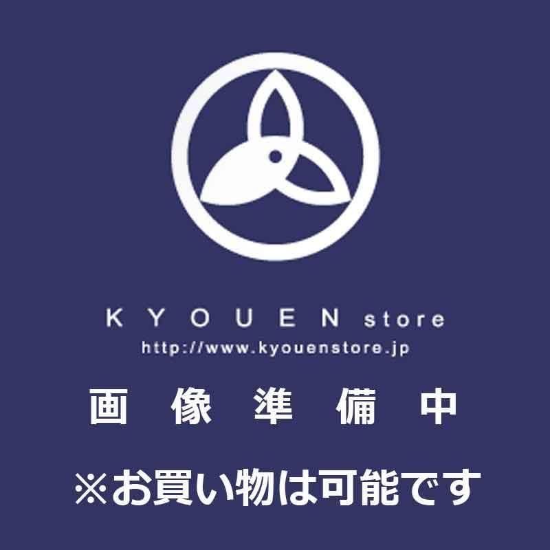 刈込鋏 | 庭師道具・造園資材の専門店 | KYOUENstore 刈込鋏 | 庭師道具・造園資材の専門店 | KYOUENstore