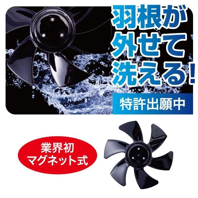快適ウェア用クールファンケーブルセット 楽天市場】快適ウェア用 クールファンケーブルセット V1902 最大