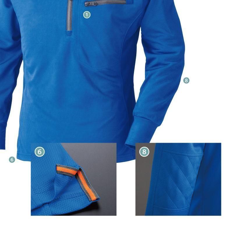 鳳皇 長袖ジップアップシャツ | 庭職衣装 | 鯉口・ポロシャツのこと