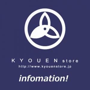 ץ¾ ǯǯϵٶȤΤΤ餻