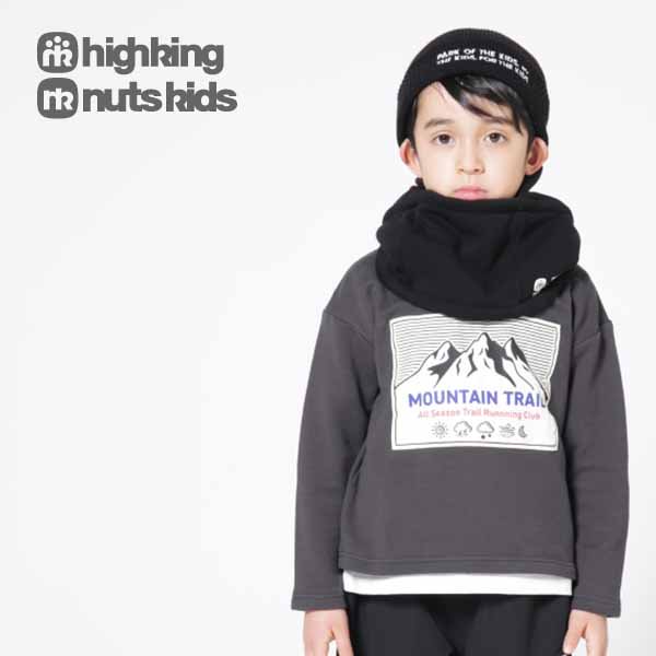 ◆2020秋冬SALE 40%off◆highking ハイキング 子供服max hood neck warmerマックスフードネックウォーマー -  ブランド子供服 ベビー服のNUTS KIDS CLOTHING ナッツキッズクローズ