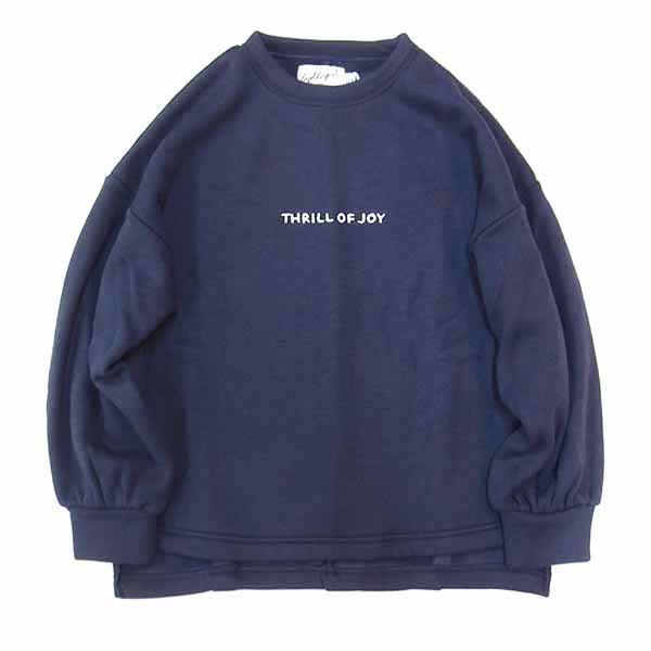 ◇2021秋冬SALE40%off◇highking ハイキング 子供服fun sweatファン