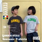 GOOFY WORKS グーフィーワークス<br>Souvenir T-shirts【Generic】<br>#5001 綿生地レギュラーフィット<br>KIDS〜XL