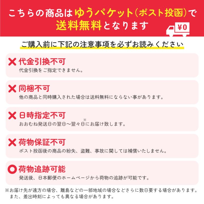 送料無料 ねむね Nemuneリッチフェイシャルマスク すやすやの香り 30枚セット 湯屋の手土産 ゆったりとした寛ぎの瞬間 ひととき