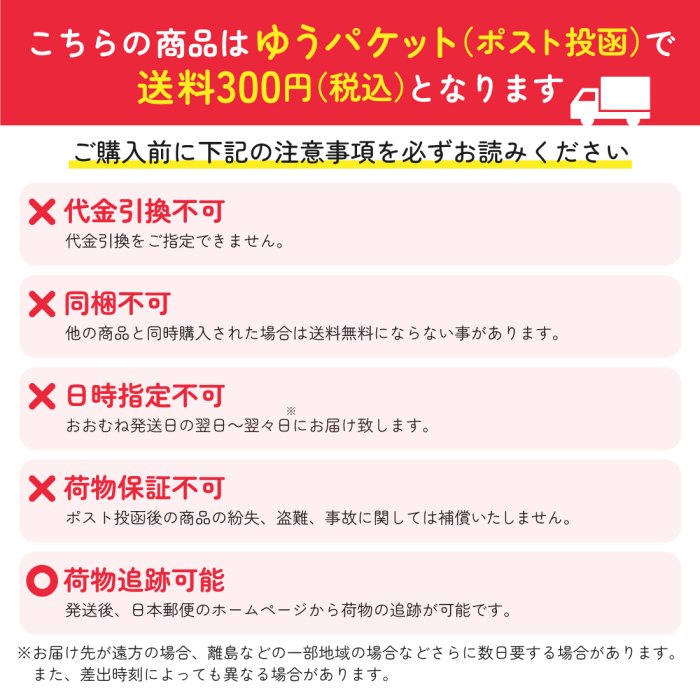 最大64%OFFクーポン かぼす柄 プチギフト ハンドクリーム プチプラ ギフト 袋入 2