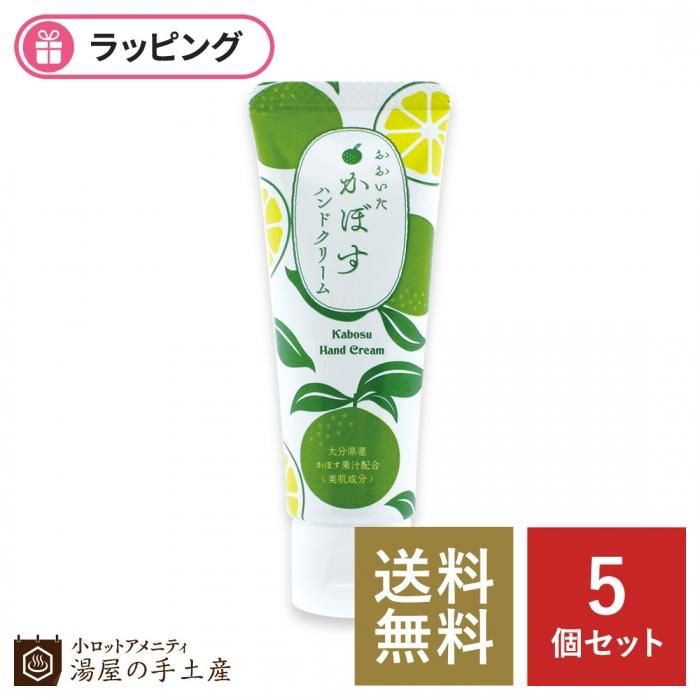 ハンドクリーム CLUEiD 薬用 老け手用ハンドクリーム ギフト プレゼント シワ