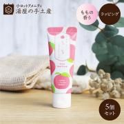 ̵ۤޤʤϥɥ꡼ 5ĥå