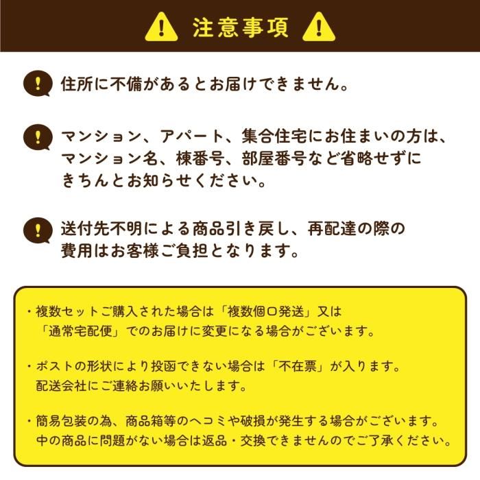 送料無料】入浴剤バラエティ26個セット（ポケット付OP袋入）カード付 - 湯屋の手土産～ゆったりとした寛ぎの瞬間（ひととき）