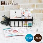 ̵ޥХ饨ƥ26ĥåȡʥݥåOP˥