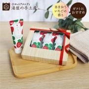 ̵ۤդϥϥɥ꡼3ܡʥեȢˤޤ