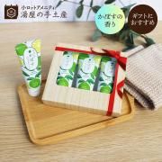 ̵ۤϥϥɥ꡼3ܡʥեȢˤܤ