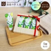 ̵ۤϥϥɥ꡼3ܡʥեȢˤܤ 5ĥå