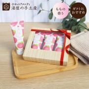 ̵ۤޤʤϥϥɥ꡼3ܡʥեȢˤ