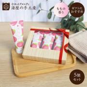 ̵ۤޤʤϥϥɥ꡼3ܡʥեȢˤ 5ĥå