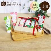 ̵3ϥϥɥ꡼3ܡʥեȢˤܤ