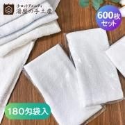 ȤΤƥ 180300祻å