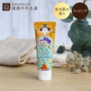 ̵۵ҤϤʤϤɤꤣֶںԤι1