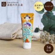 ̵۵ҤϤʤϤɤꤣֶںԤι5ĥå