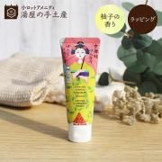 ̵۵ҤϤʤϤɤꤣͮҤι1