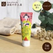 ̵۵ҤϤʤϤɤꤣͮҤι5ĥå