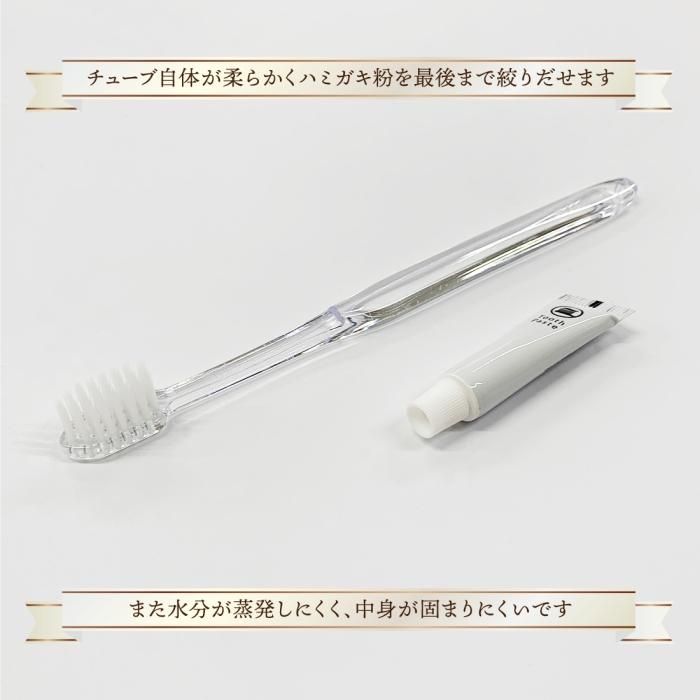 送料無料】クリアハンドルハブラシ「YL28 Yマット袋」（ハミガキ