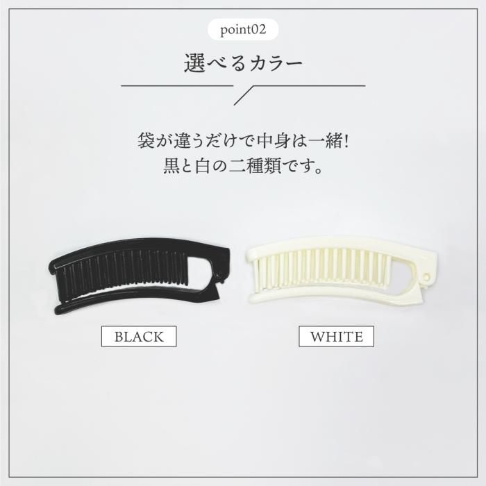 送料無料】折りたたみヘアブラシ「CR-13 OP袋 Yマット袋」1,000