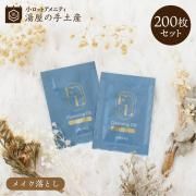 ̵ۥƥ ꥨꥨ 󥸥󥰥 2ml200祻å