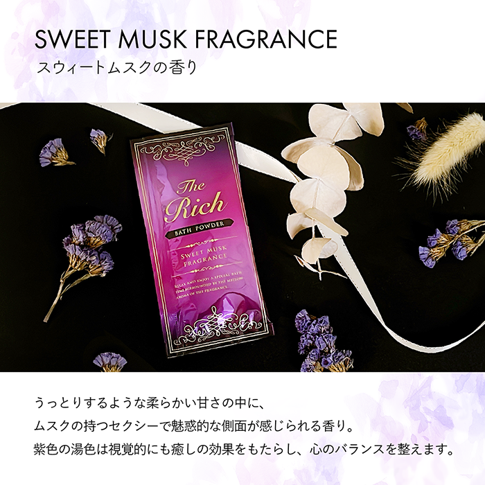 エクスプレスパウダー バスソルト 1000g×3本 ボディケア
