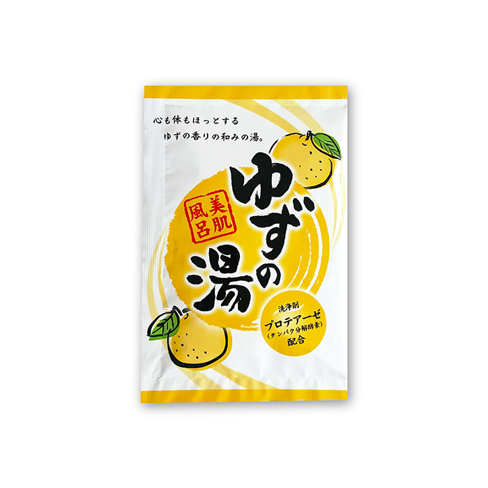 送料無料】薬用入浴剤 ゆずの湯 24個セット - 湯屋の手土産