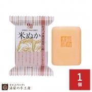 ȩָƤ̤פĤȩки120g