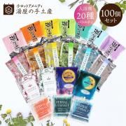 ̵ޥХ饨ƥ 100ĥå